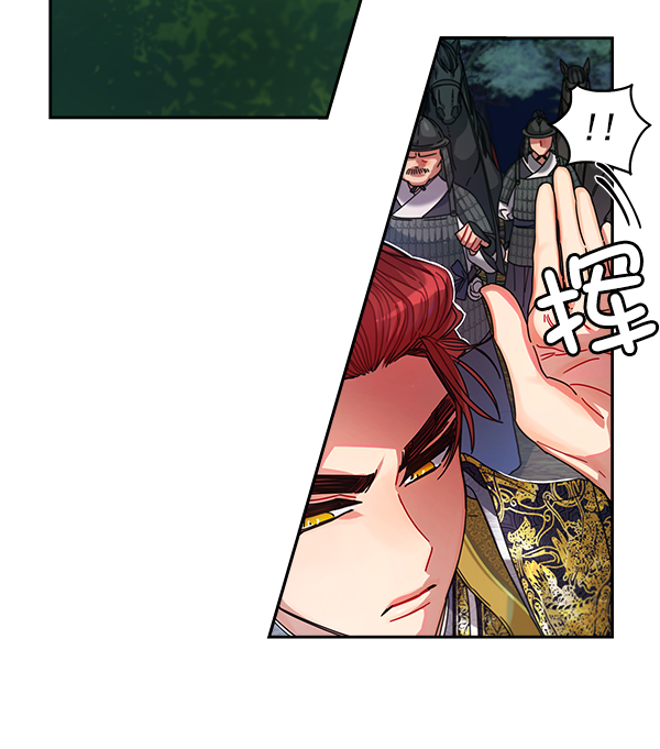 第7话59