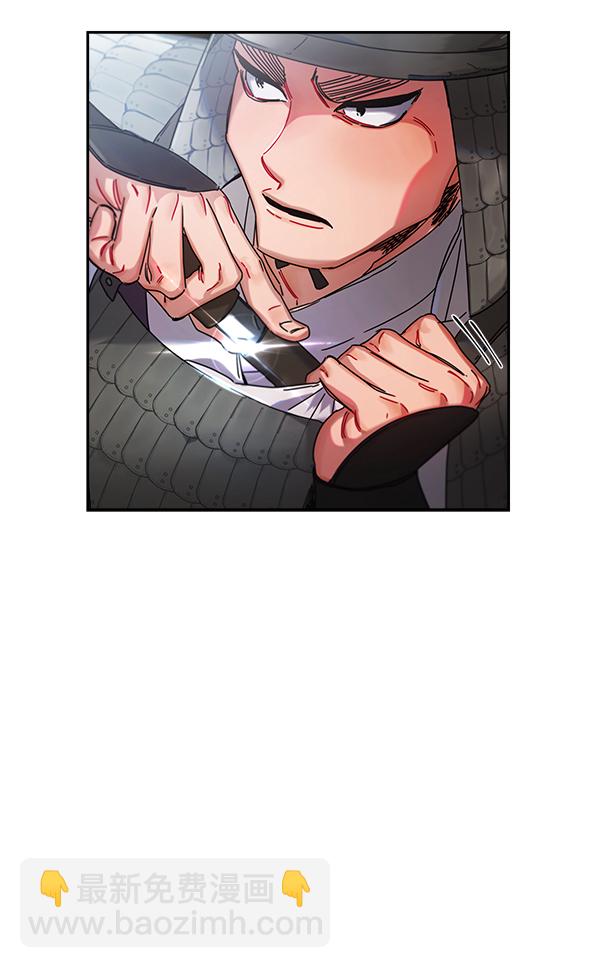 第7话61