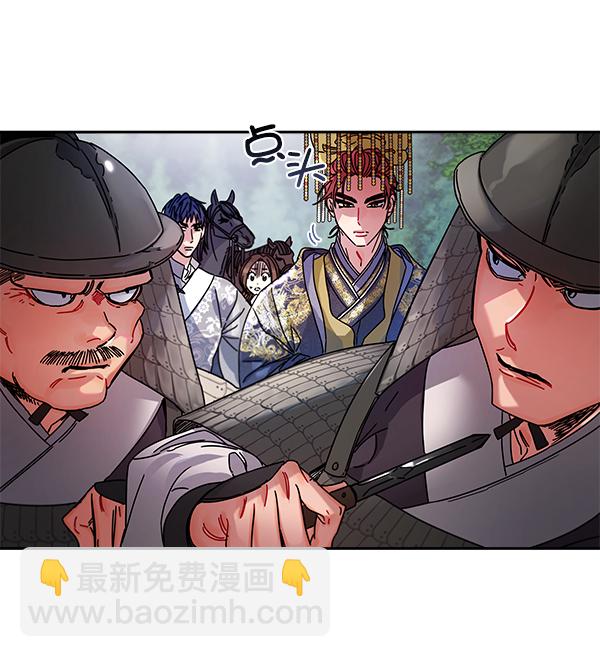第7话63
