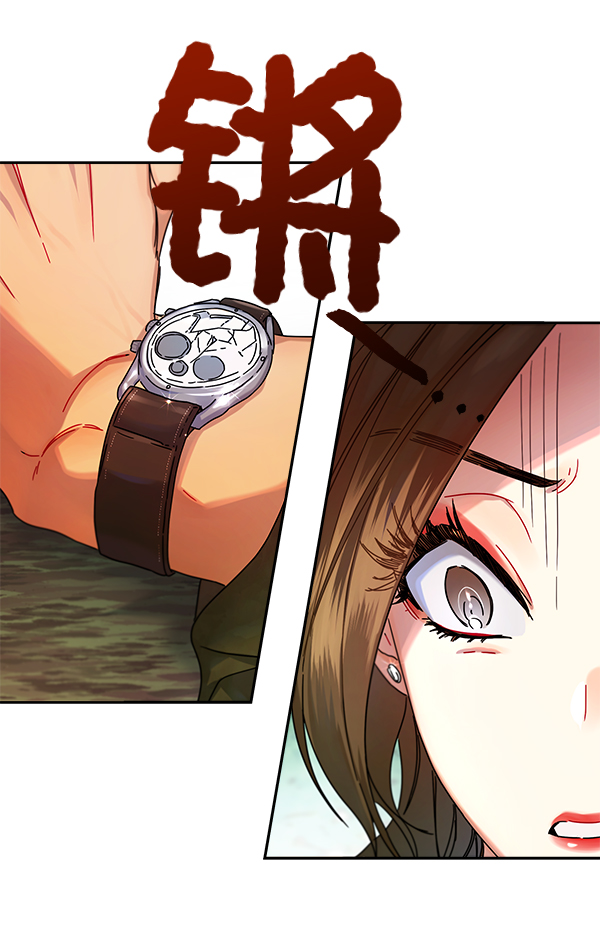 第7话73