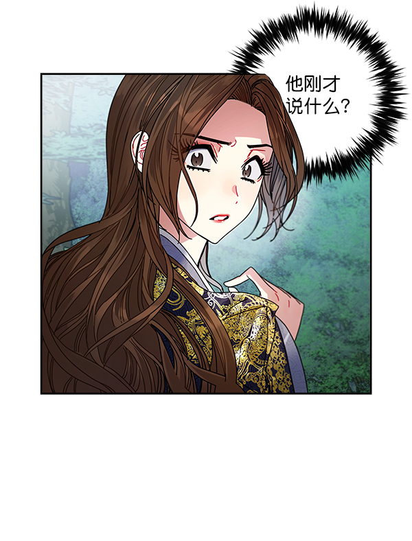 第7话83