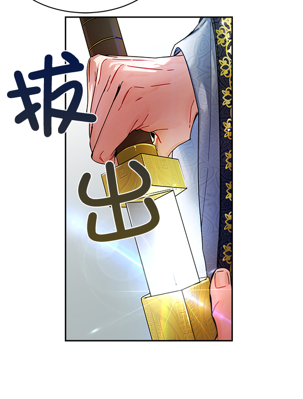 第7话85