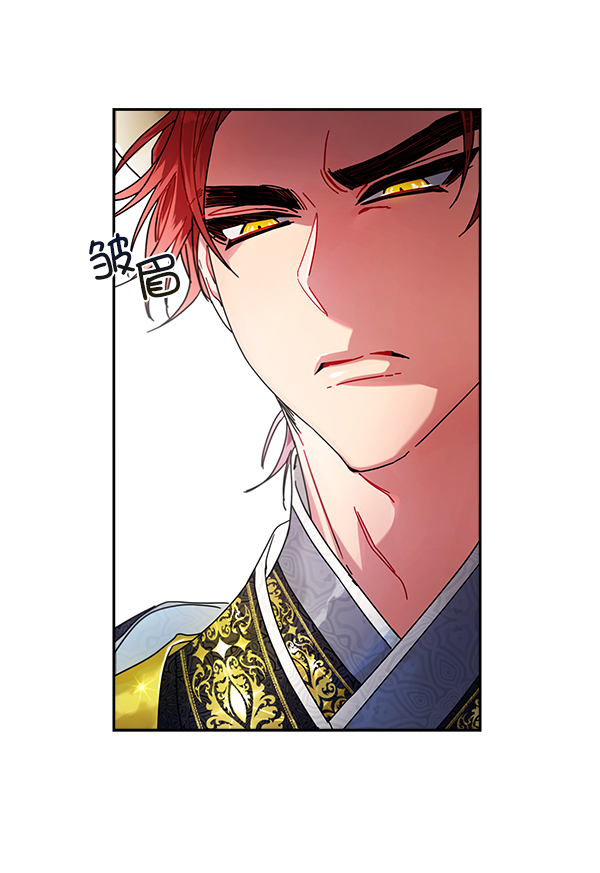 第7话90