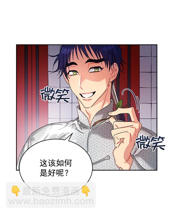 第10话10