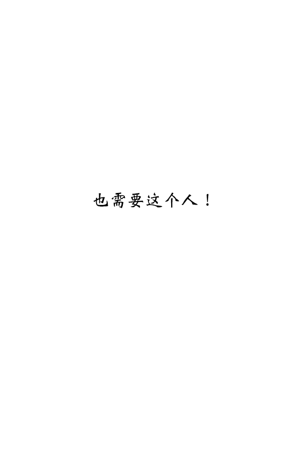 第10话101