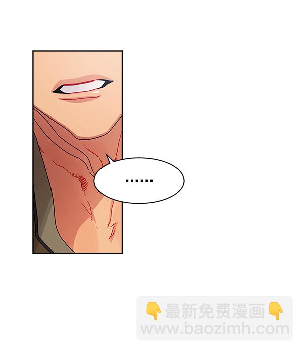 第10话20