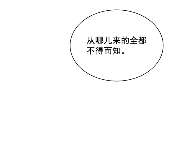 第10话25
