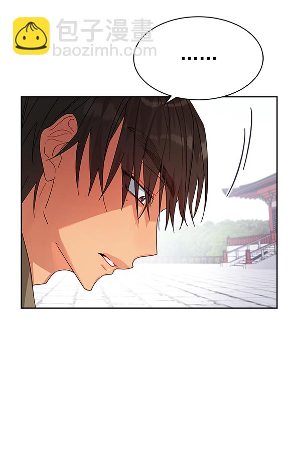 第10话29