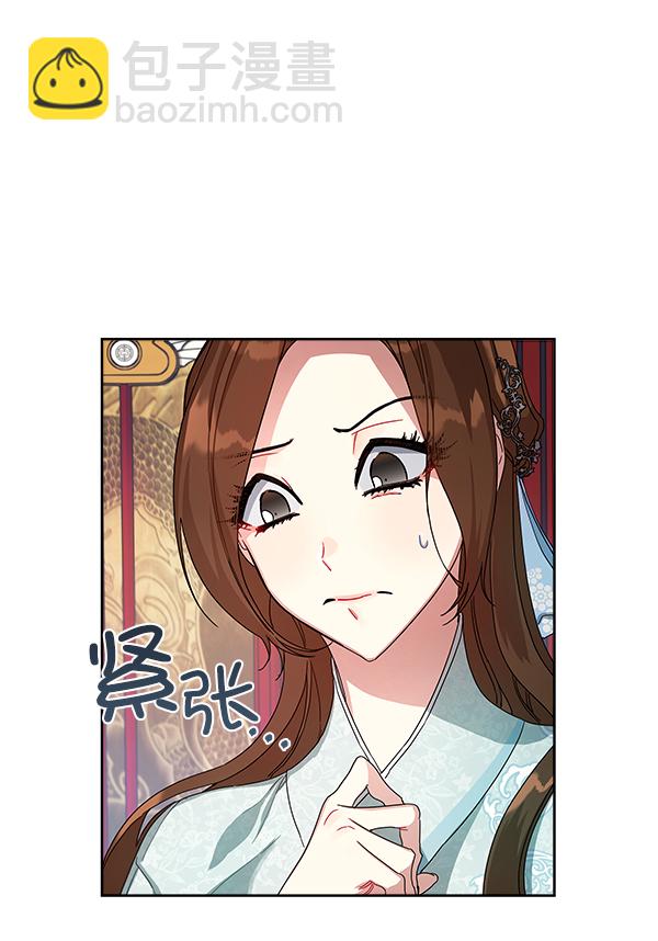 第10话37