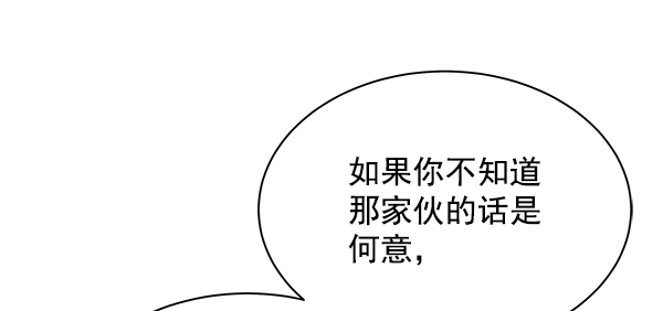 第10话67