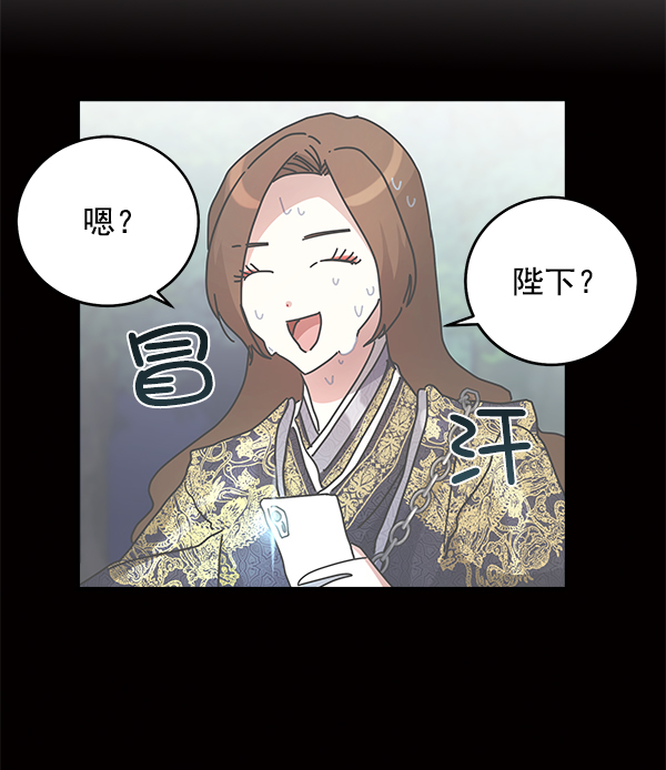 第10话90