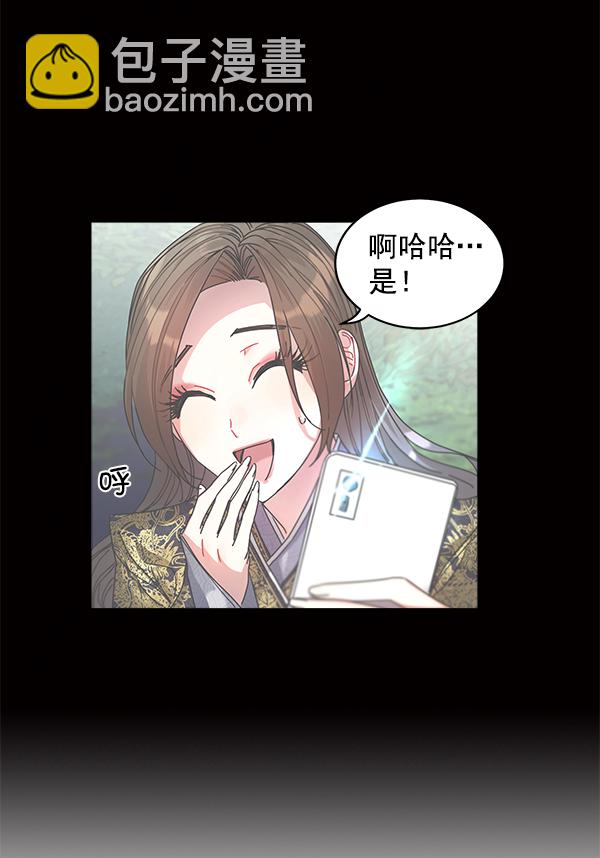 第10话92