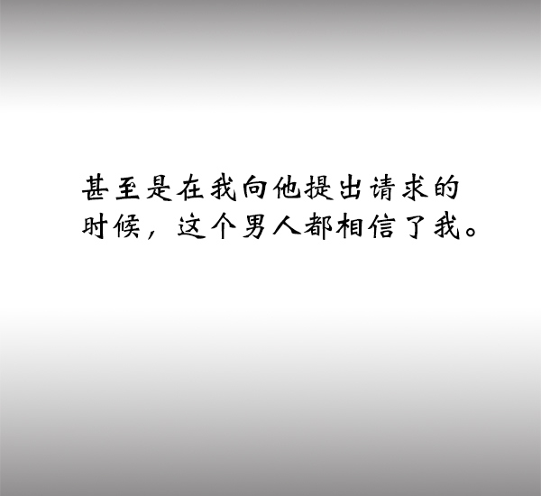 第10话93