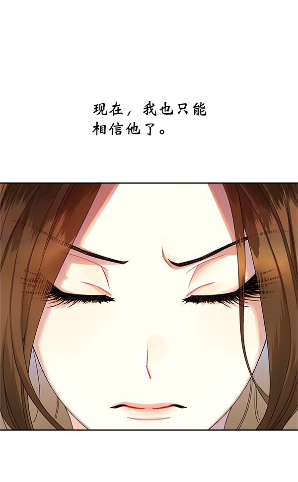 第10话97