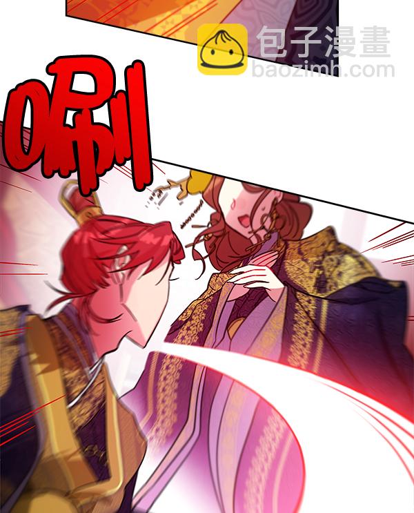 第11话110