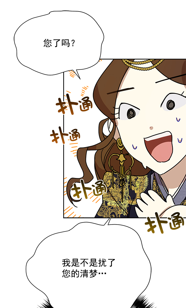 第11话119