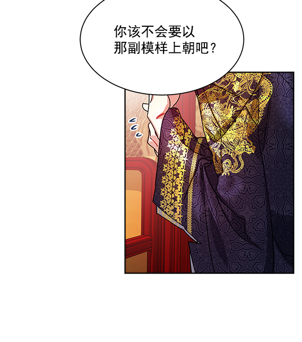 第11话126
