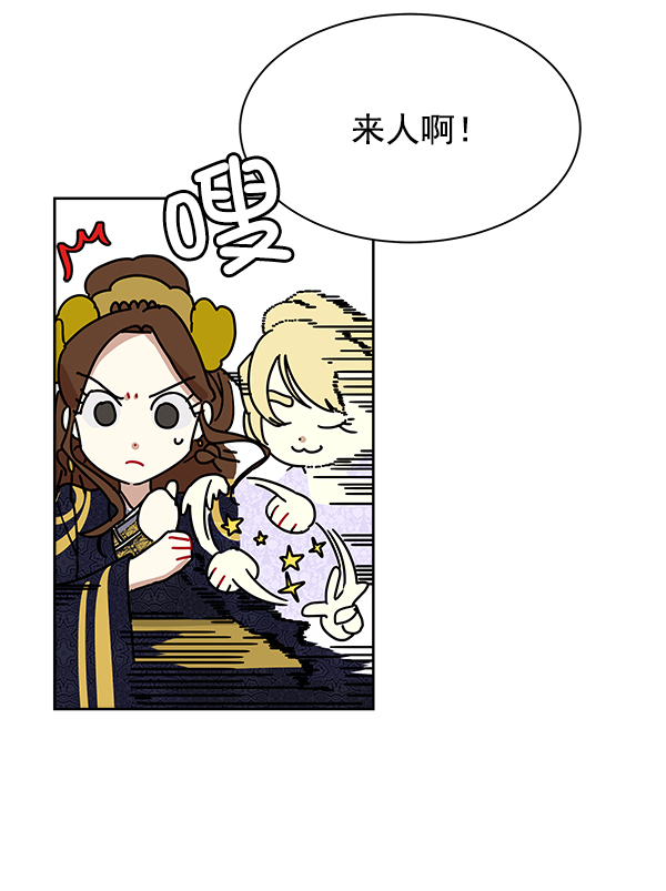 第11话127