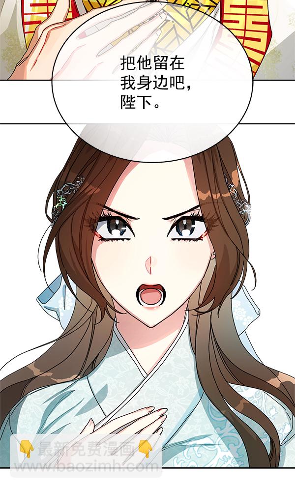 第11话15