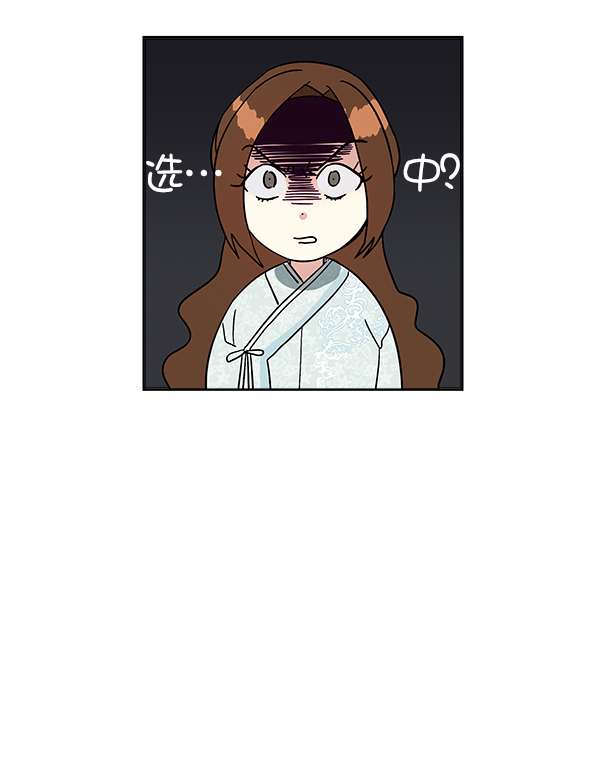 第11话55