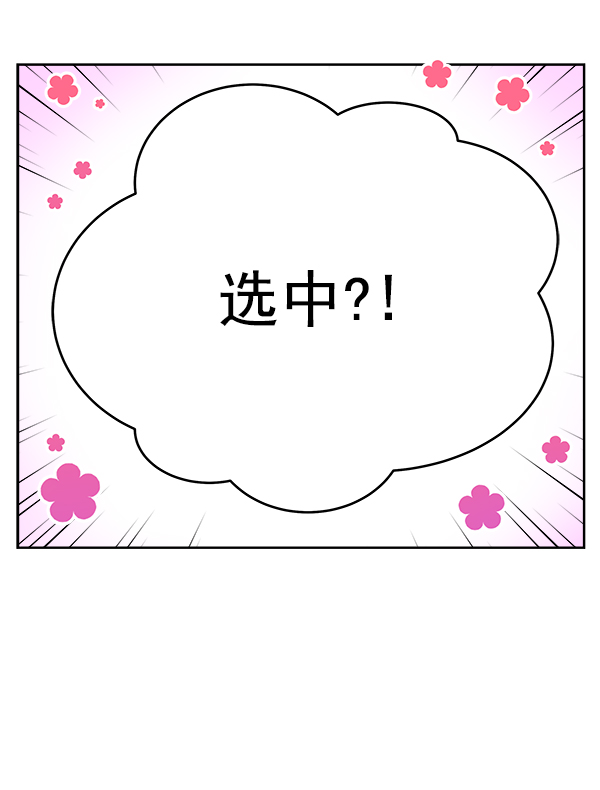 第11话57