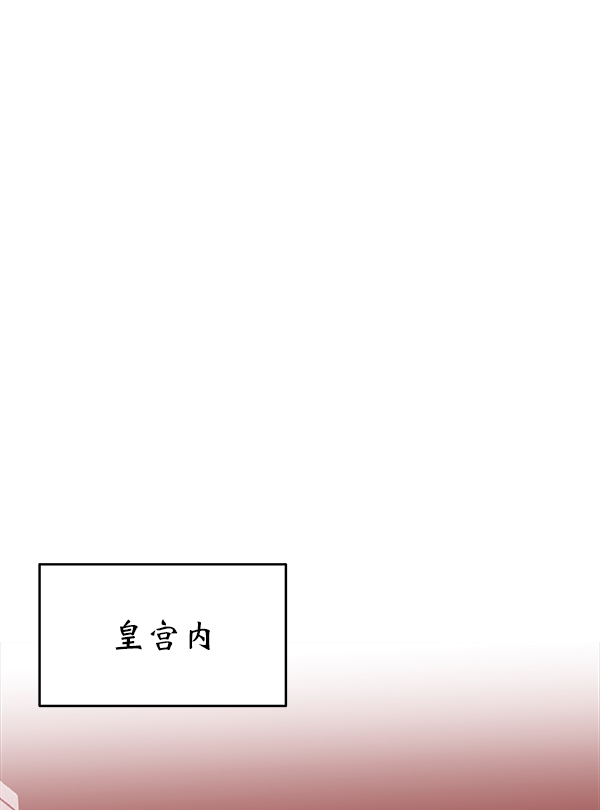 第11话68