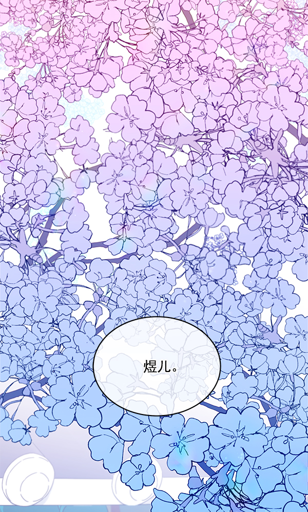 第11话83