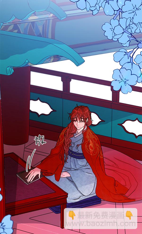 第11话84