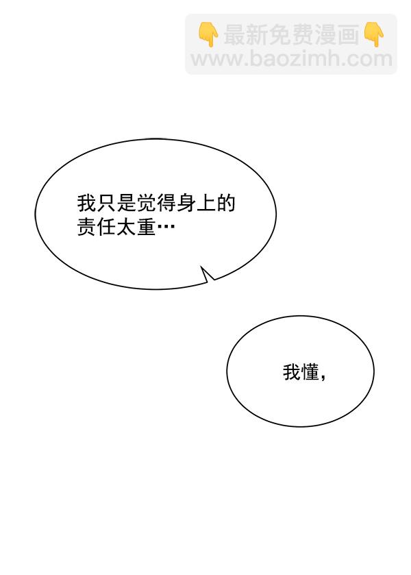 第11话93