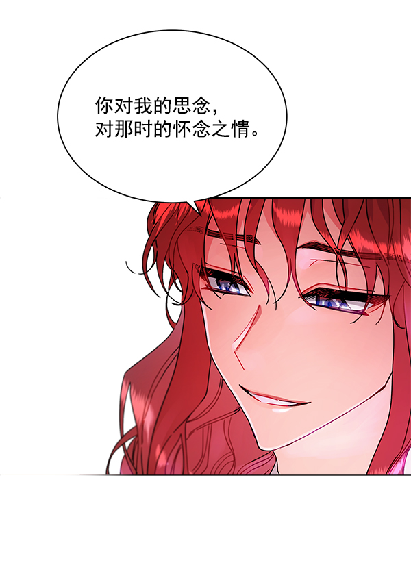 第11话94