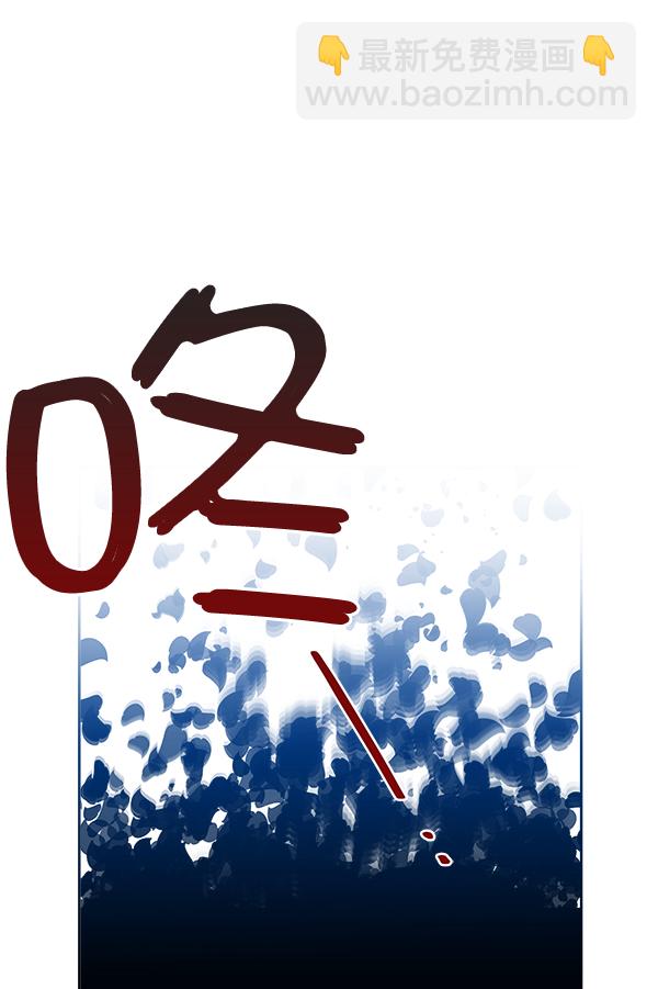 第11话97