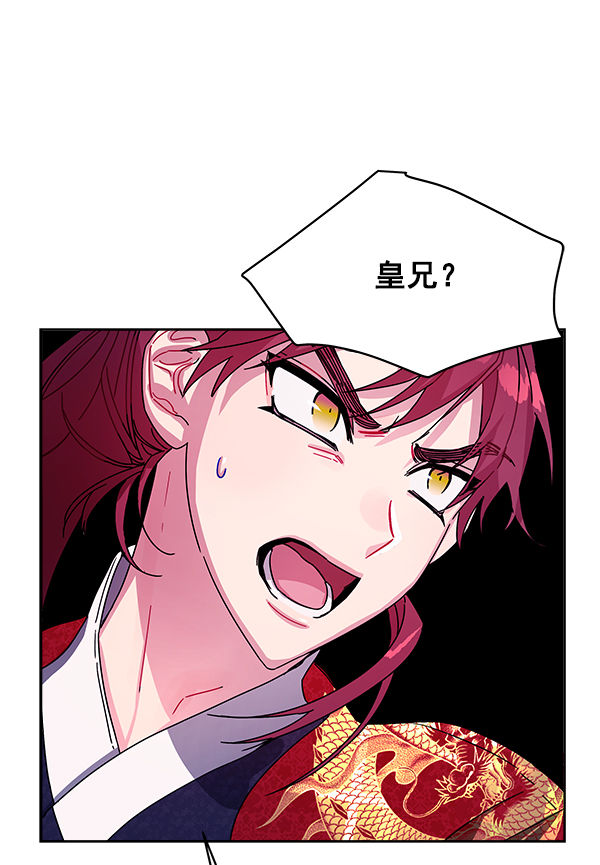 第11话99