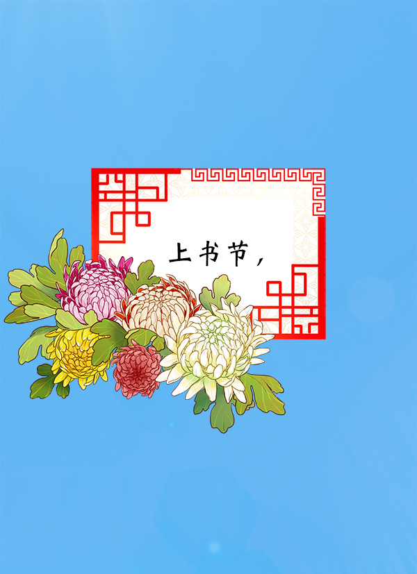 第12话0
