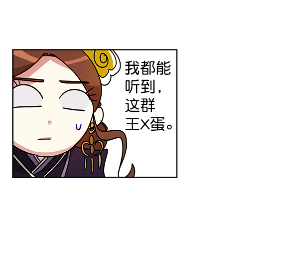 第12话100