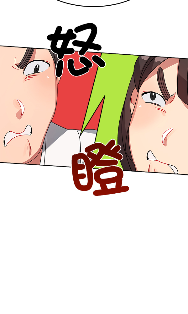 第12话116