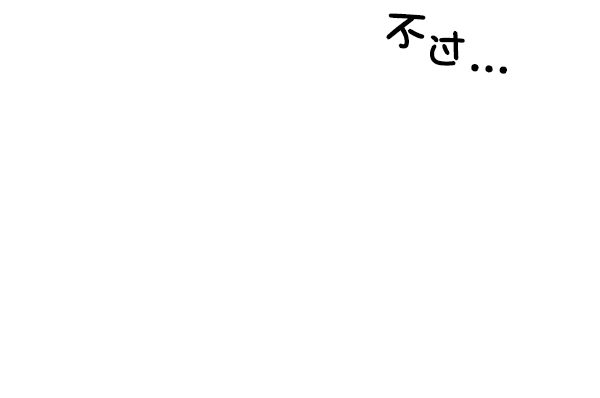 第12话138