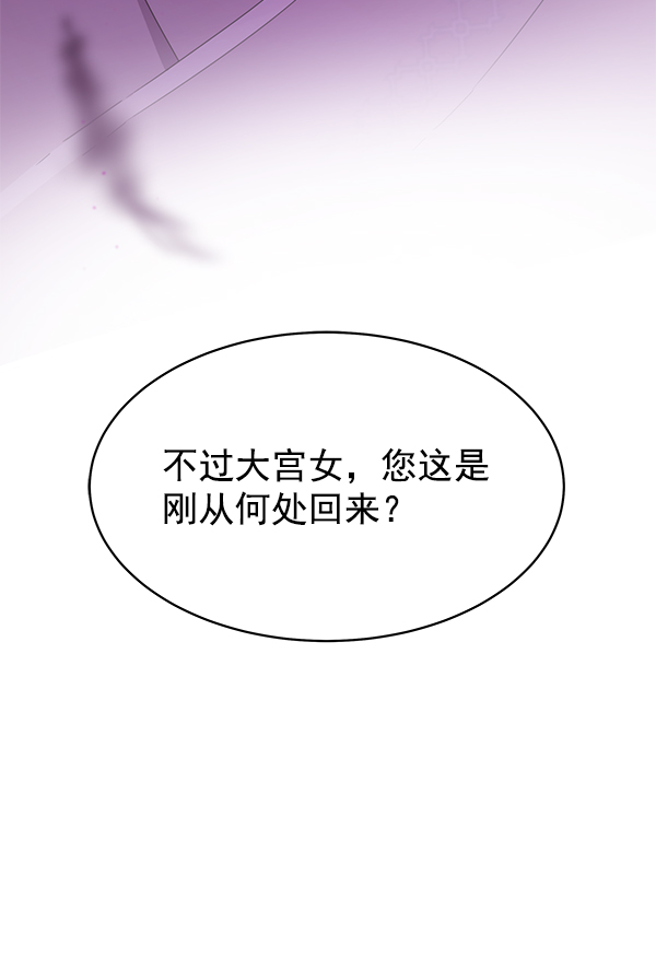 第12话149