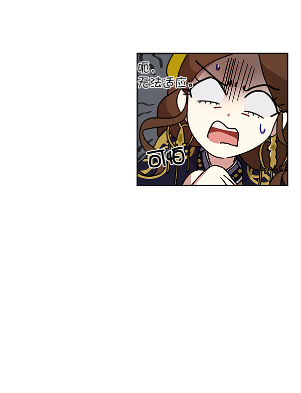 第12话22