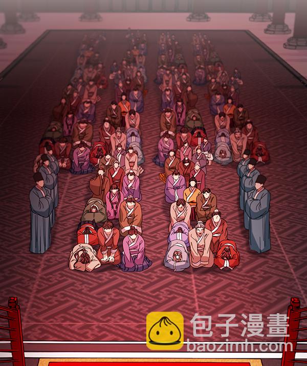 第12话4