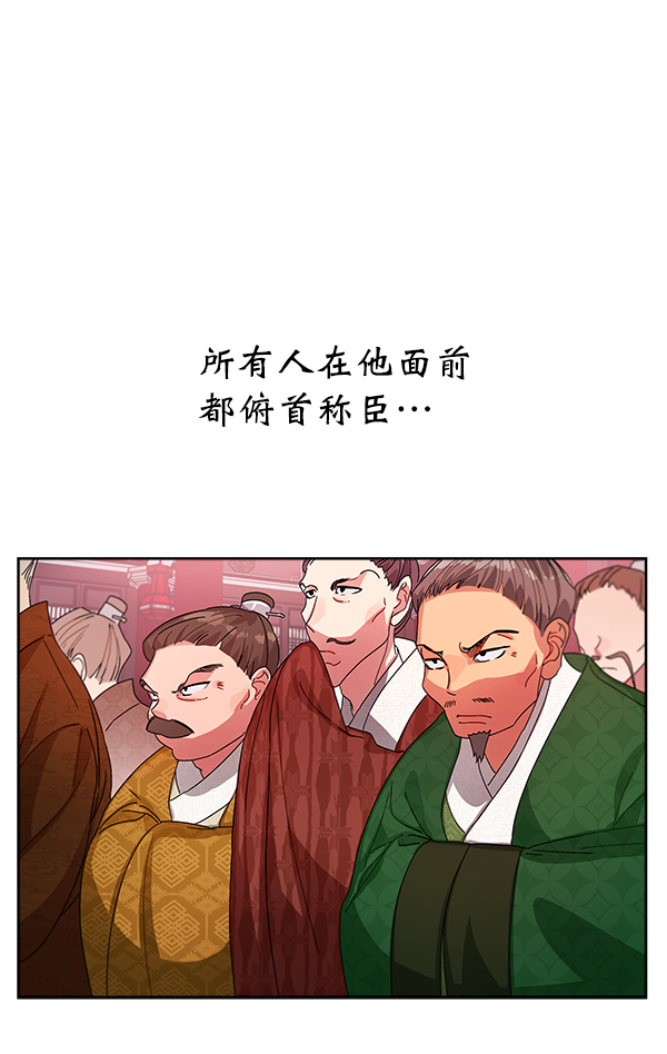 第12话55