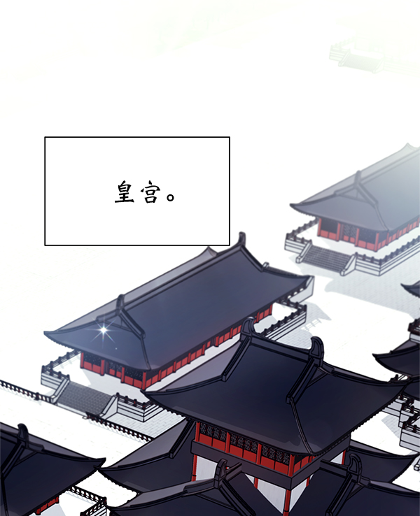 第13话0