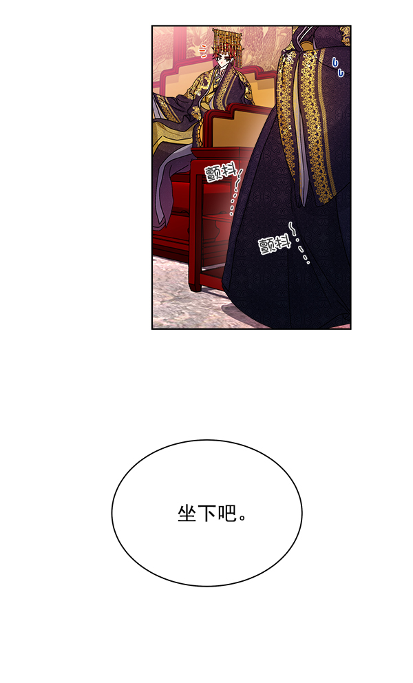 第13话101