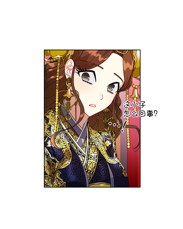 第13话102