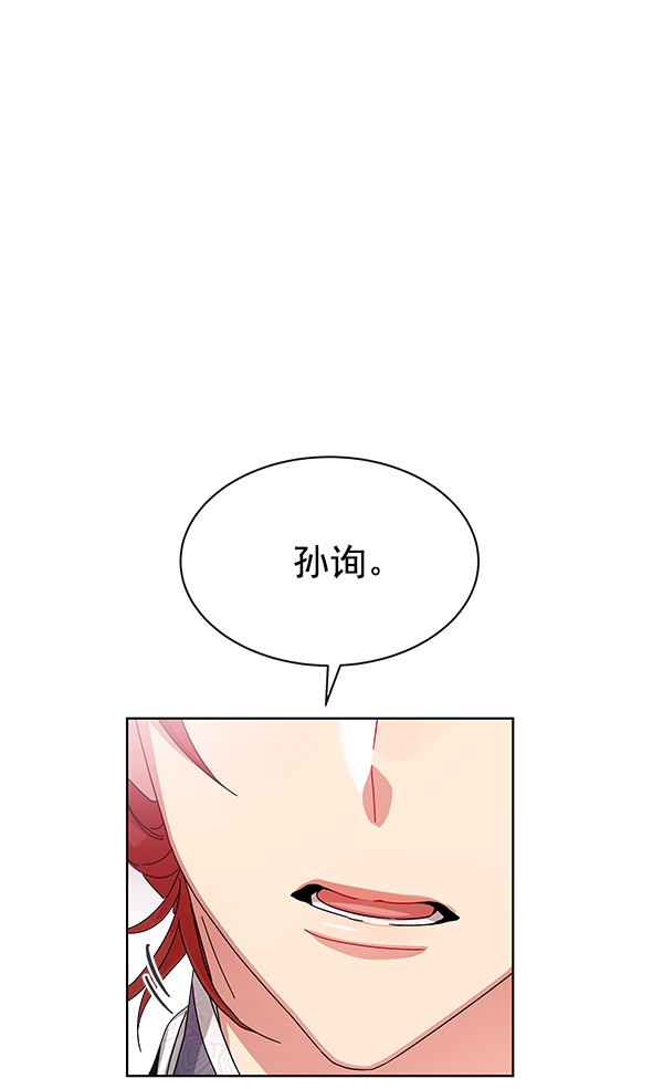第13话114