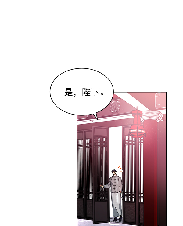 第13话115
