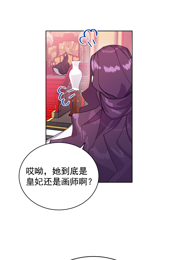 第13话118