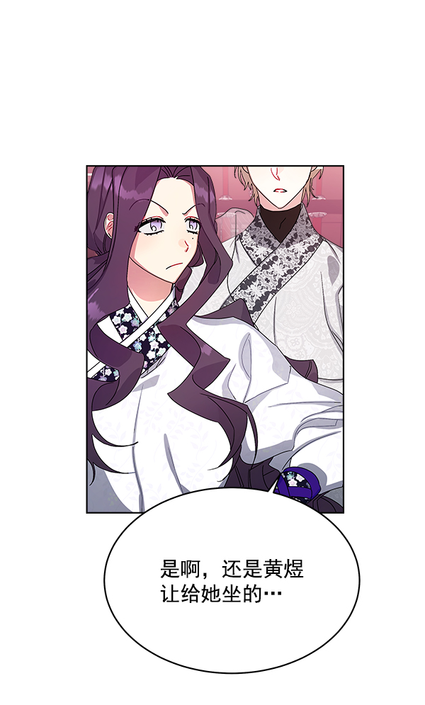 第13话120