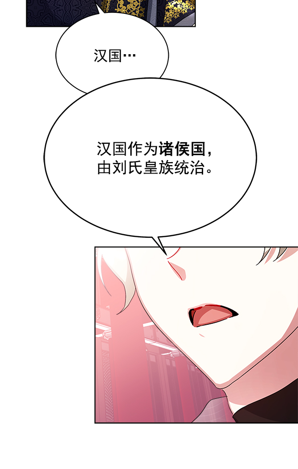 第13话127