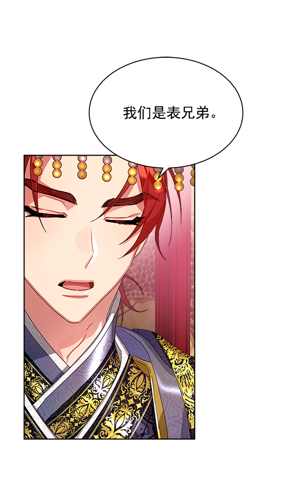 第13话131