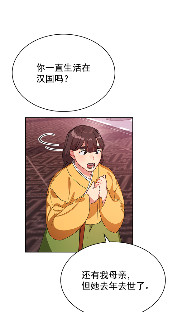 第13话135